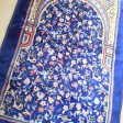 Prayer Carpet Blue 120 x 80 cm Supply