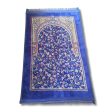 Prayer Carpet Blue 120 x 80 cm Supply